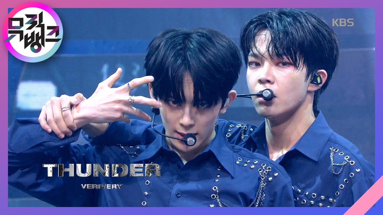 Thunder - VERIVERY [뮤직뱅크/Music Bank] 20200703