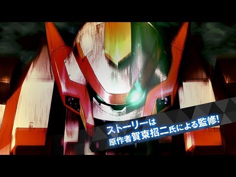 フルメタル・パニック！ 戦うフー・デアーズ・ウィンズ：TVCM 君を絶対に連れ戻す！篇