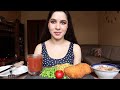 МУКБАНГ КОТЛЕТЫ ПО-КИЕВСКИ/ОТНОШЕНИЯ С ПАРНЕМ НА КАВКАЗЕ #AskFatima #asmr #mukbang