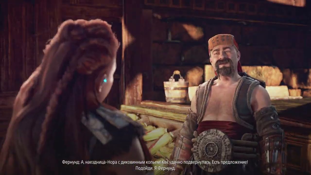 Horizon Zero Dawn Remastered - Солнечная Скала. Как Разыскать Гавана