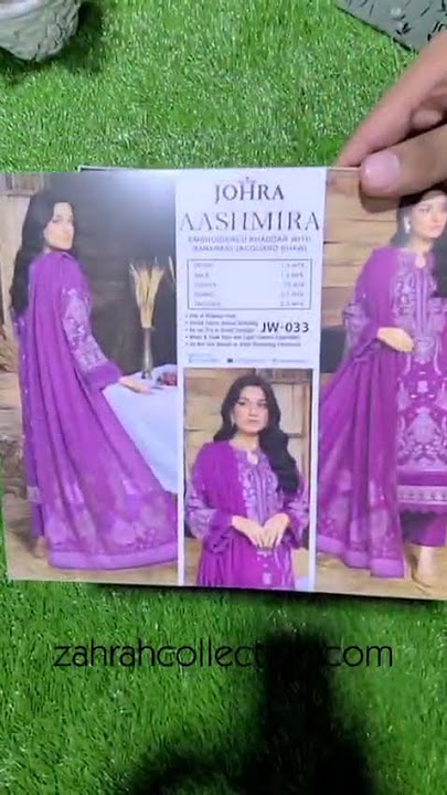 Aashmira by johra Embroidered khadder 3pc with Jacquard shawal😍😍🥰//shop now only in 5850