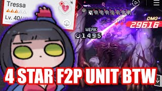 LEVEL 40 TRESSA BULLIES FAMILY HEAD 9/9 | Chaos Zero Nightmare