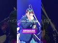 高校生バンドが演奏するSHAKALABBITS「ROLLIE」