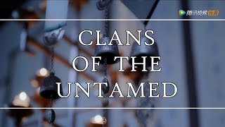 陈情令 | The Untamed FMV | Zui Meng (The Untamed OST) | Clans of The Untamed