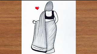 How To Draw A Girl In Saree Back Pose Step By Step