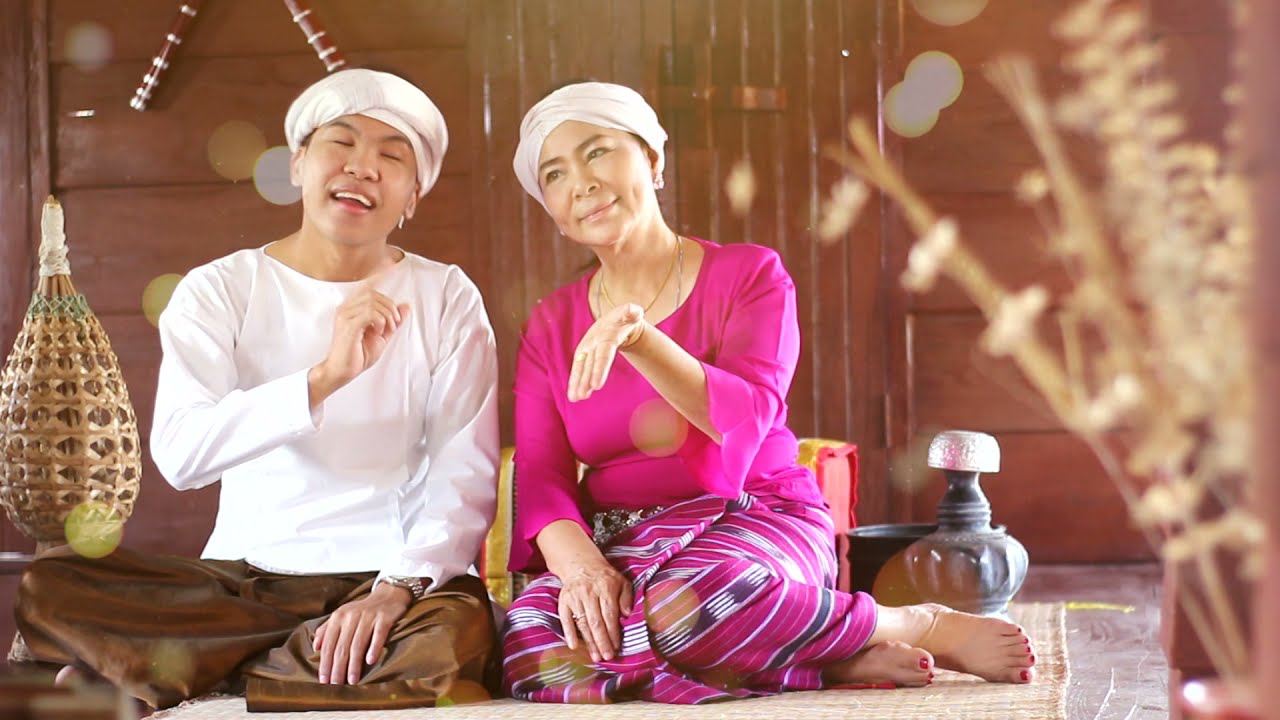 วันลอยกระทง  ทำนองซอยิ้น