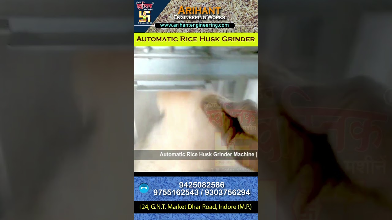 AUTOMATIC RICE HUSK GRINDER MACHINE,RICE HUSK,1.5 TPH RICE HUSK GRINDER,CATTLEFEED GRINDER,SOYA HUSK