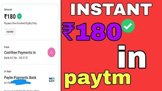 180 Instant Earn || New Earning App || Free Paytm Cash Earn || Paytm Loot Offer Today || screenshot 4