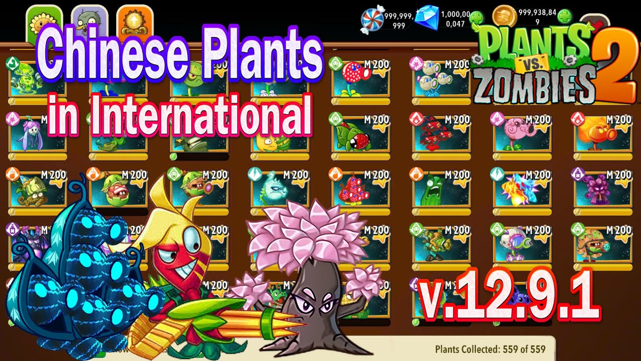 Pvz 2 12.9.1 - Chinese Plants in International in Plants vs Zombies 2 & New Plants Sakura in Almanac