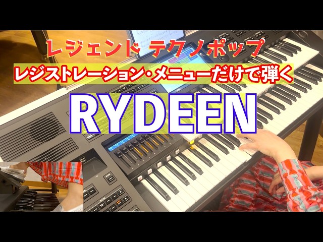 thumbnail img16x9