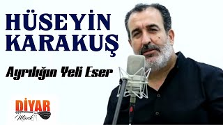 Hüseyin karakuş - -Ayrılığın yeli eser-duygulu yürekten okunan türkü Resimi