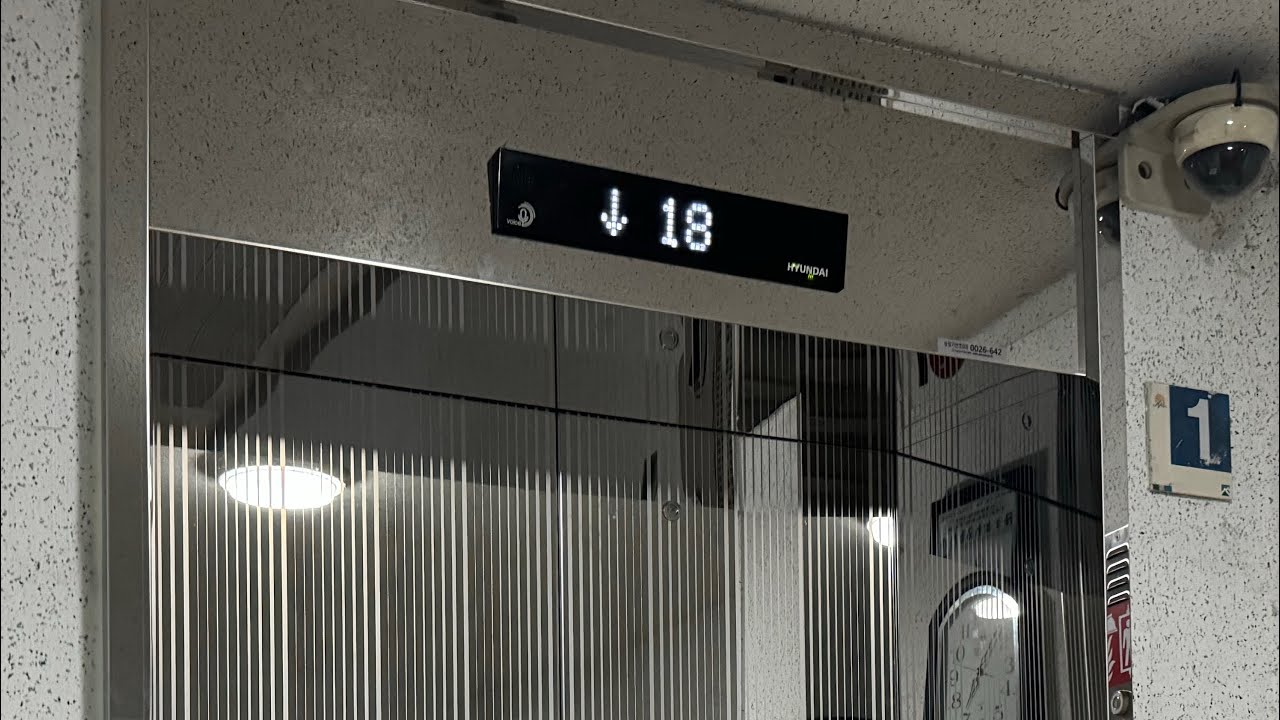 [음성인식] 서울특별시 금천구 관악벽산타운3단지아파트 현대엘리베이터 교체 후