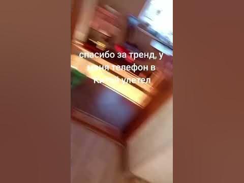 го - YouTube
