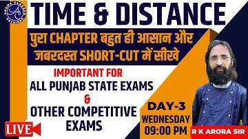 MATH | TIME & DISTANCE | CLASS DAY 3 | DAILY LIVE 09 PM | पुरा CHAPTER बहुत आसान और जबरदस्त SHORT