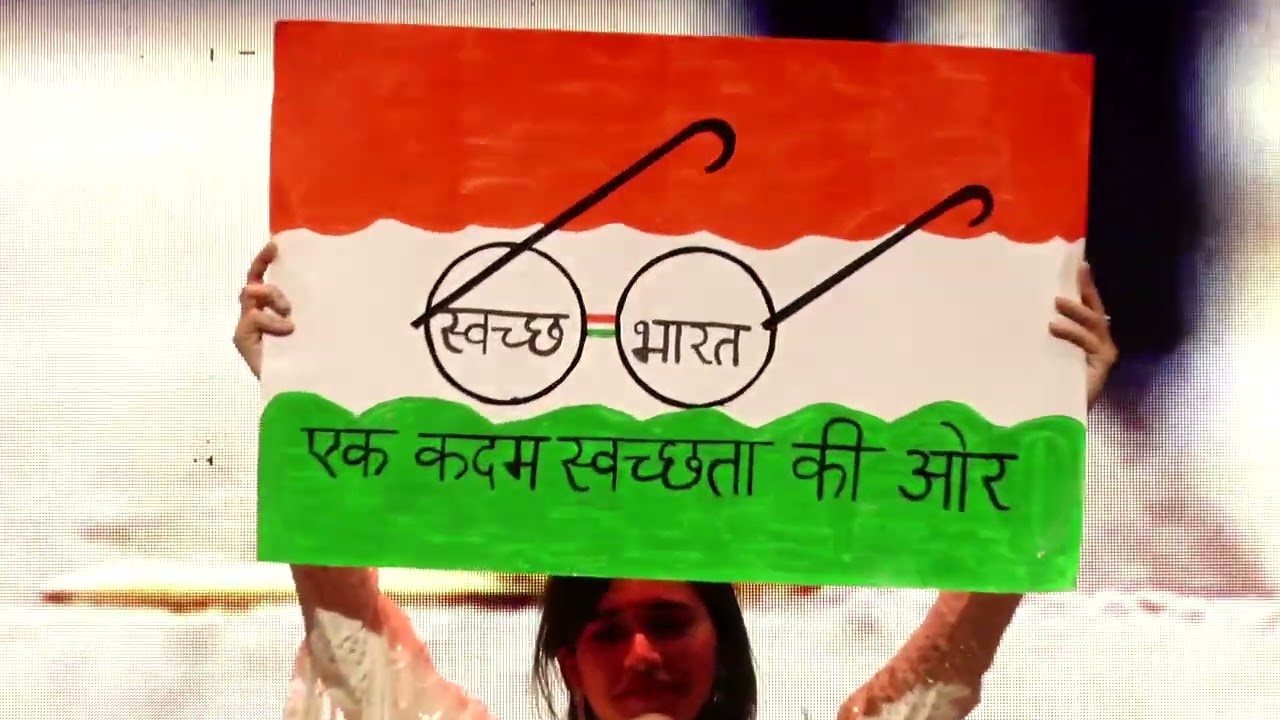 Eurokids - Taloja - Annual Day 2026 - Swatch Bharat