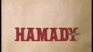 1985 Hamady grocer commercial.