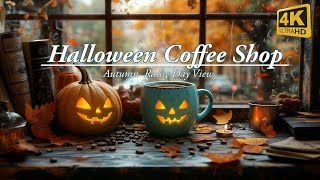 Halloween Ambience Coffee Shop Music with Autumn  Rainy Day View screenshot 4