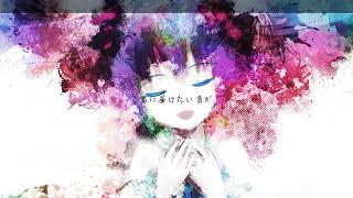 Tell Your World【Piano Arrange】