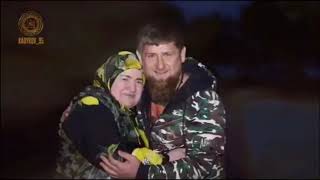 Рамзан Кадыров поздравил Маму С днём рождения ! Поёт Руслан Атаев « Мама «