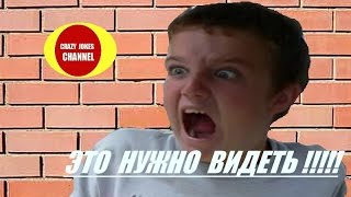 супер прикол !!! ПАРНЯ ЖЕСТКО НАПУГАЛИ ! ★★★shock !!! BOY SEVERELY SCARED ! супер прикол !!! ПАРНЯ ЖЕСТКО НАПУГАЛИ ! ★★★shock !!! BOY SEVERELY SCARED !