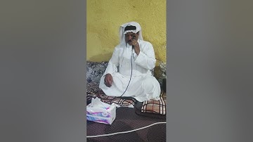 القارئ الشيخ قاسم العاتي