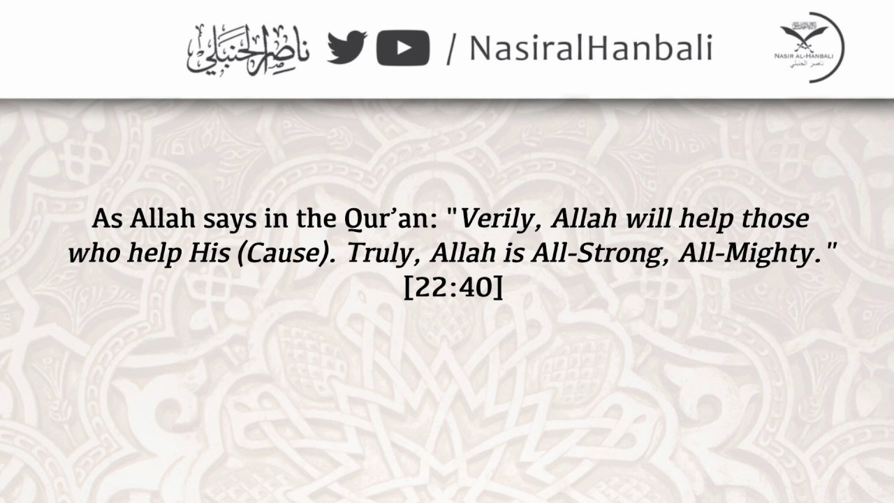 Shaykh Uthaymeen’s Advice On How To Recapture Palestine