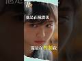 PUA從來不只有一種樣子：勇於嘗試的我，成為被操控的「非典型受害者」