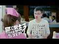 《屌丝男士3》第7集 Diors Man S3 EP7（大鹏/乔杉/黄百鸣/柳岩）| Caravan中文剧场 Mp3 Song