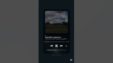 #سورة_ابراهيم #محمد_أيوب #القرآن_الكريم #mohammad_ayoub #quran #explore #youtube #tiktok #اكسبلور