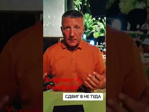 Консультации.  