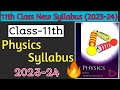 Class 11th Physics Syllabus 2023-24 | Class 11 Physics Syllabus 2024 | Class 11 Physics