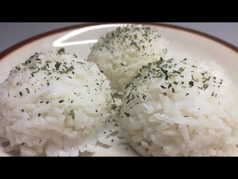 Video: Lák S Rýží