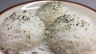 Rýže recept. Jak uvařit sypkou rýži.