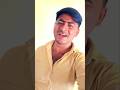 ভুলে যদি সুখ পাও #banglapop #love #song #romantic #video #youtube #shortvideo