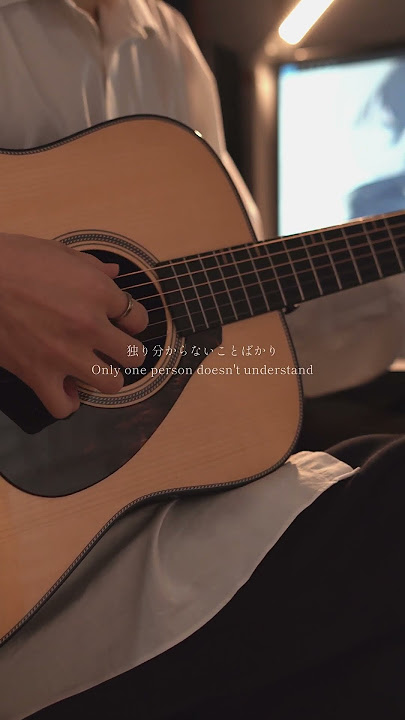 Download lagu 12/25 Release🌙ご本家のMIMIさんと愛するようにのカバーを配信させていただけることになりました‼︎ #愛するように #MIMI #shorts