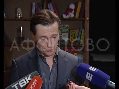 Сказку "Маленький принц" прочитал Сергей Безруков