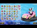 What if you play Rosy in Mario Kart 8 Deluxe (DLC Courses) 4K