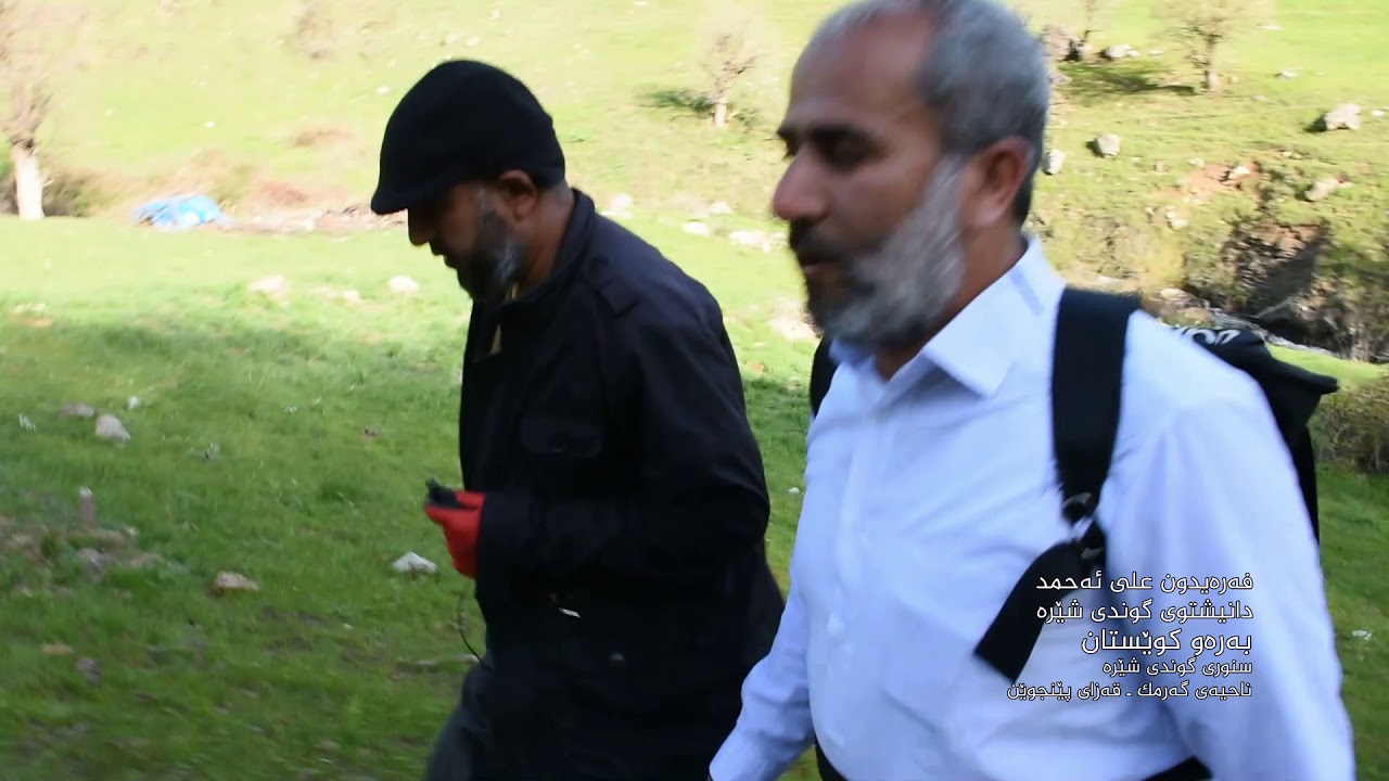 بەرەو کوێستان گوندی شێرە  قەزای پێنجوێن