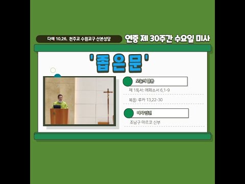 영상썸네일