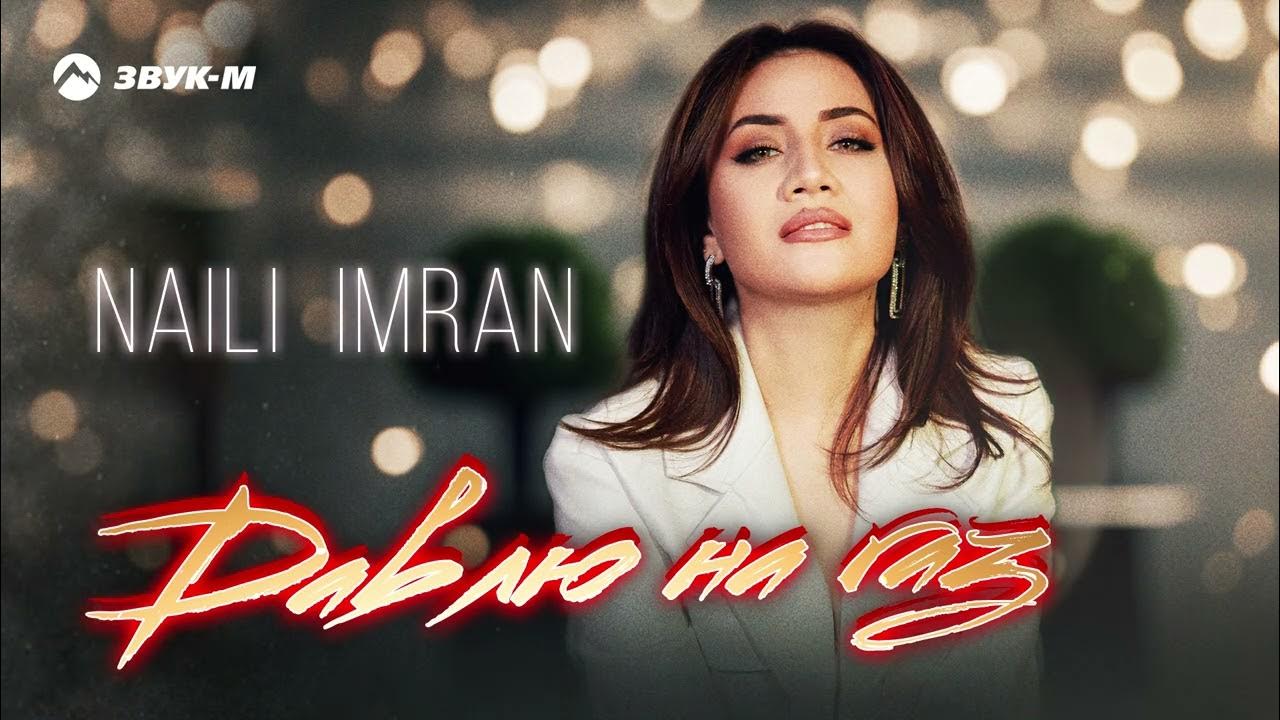 снилось что давила пауков