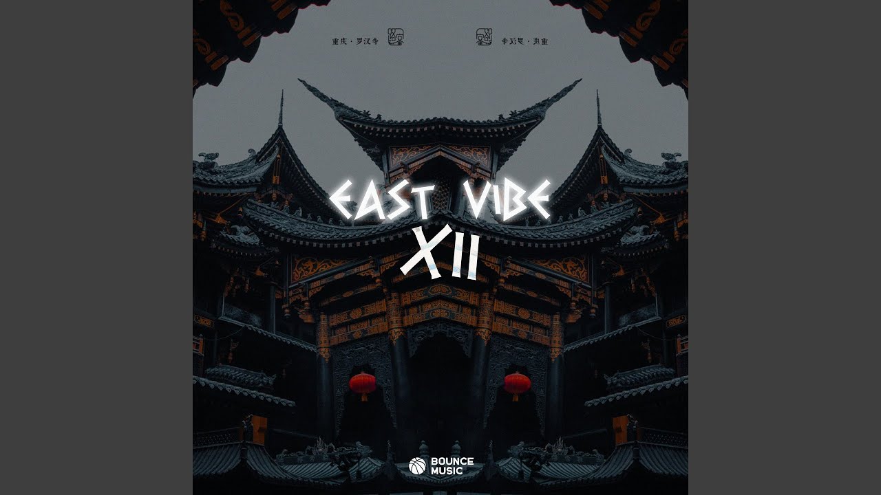 Watch Aswad on YouTube Watch Aswad on YouTube