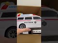 救急車のミニカーが走る　坂道での走行テスト！ サウンドあり
