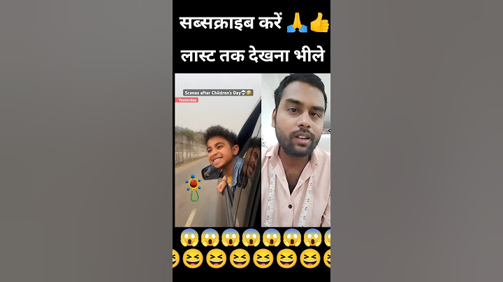 Last me Aukaat dikha di 👽😂 #comedy #chetanmonga #shorts