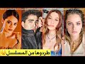 بعد فضيحة القبلة استبعاد سيرا واستبدالها بيسرى مع مارت رمضان في مسلسل لن يحدث لنا شيء ميراي دانير بعد فضيحة القبلة استبعاد سيرا واستبدالها بيسرى مع مارت رمضان في مسلسل لن يحدث لنا شيء ميراي دانير