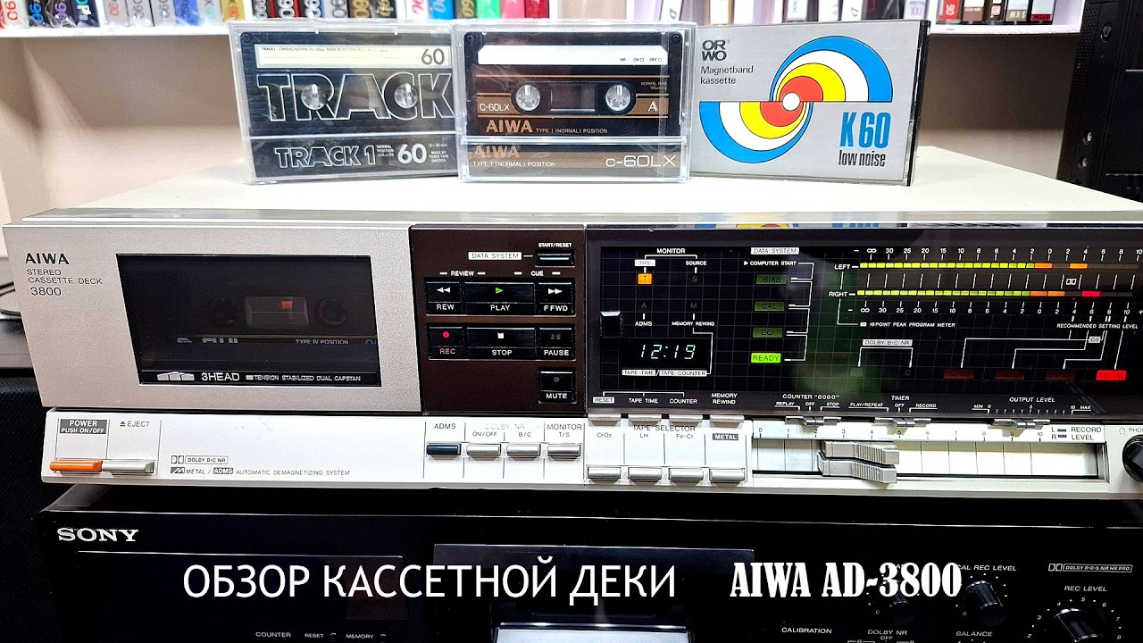 AIWA AD-3800 / AIWA FF8 (1982) Обзор и тест деки / Review & test  casette deck