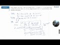 21ECC205T EMT M1: Electrostatics Session 10: Electric field intensity due to point charge