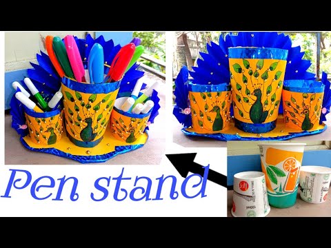 Easy way to make pen stand with cups and papers #diy #papercraft # ...