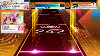 チュウニズム STAR　Hyper Active　ADVANCED