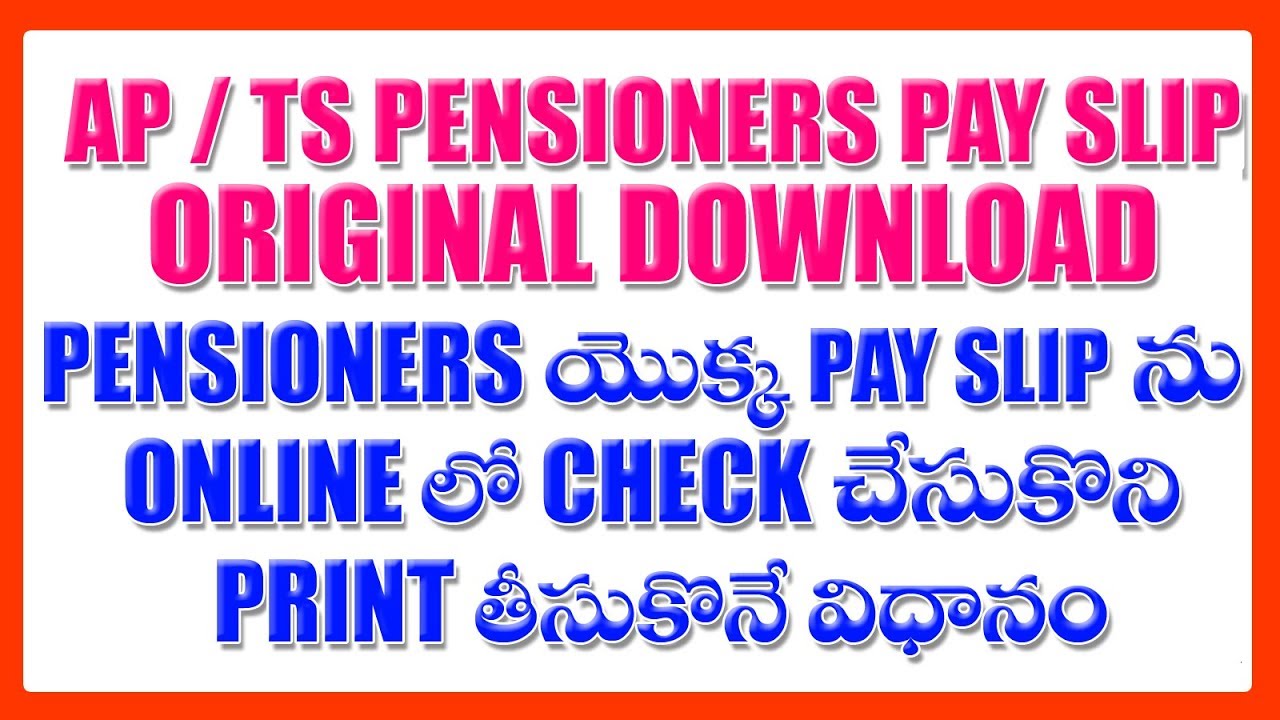 pay ap slip in PENSIONERS YouTube TELANGANA PAY SLIP AP pay ap slip in PENSIONERS YouTube TELANGANA PAY SLIP AP
