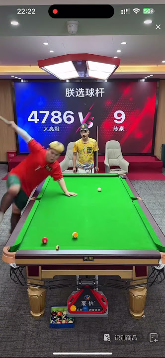 Skill Billiards (51)#snooker #billiards #bida #pool8ball #pool9ball